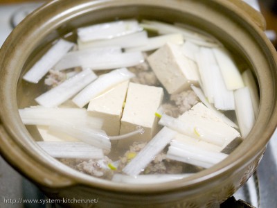 鯵のツミレ豆腐