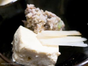 鯵のツミレ豆腐